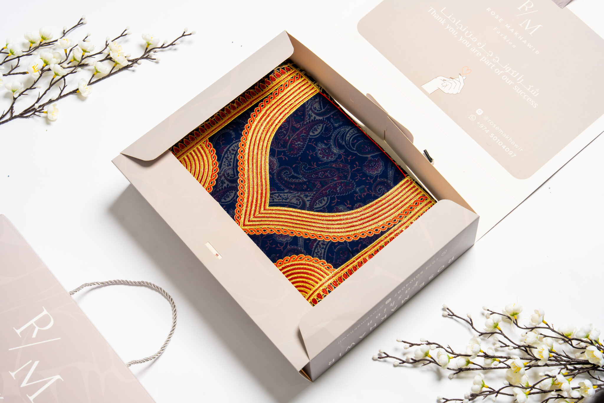 نسخة من DSC01166